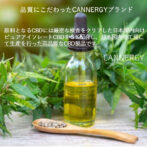 ピュアアイソレート